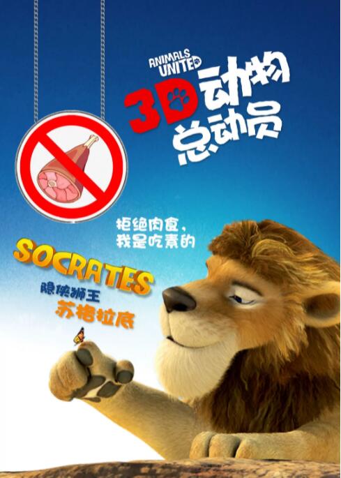 色干网