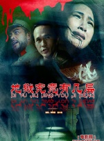 操淫在线